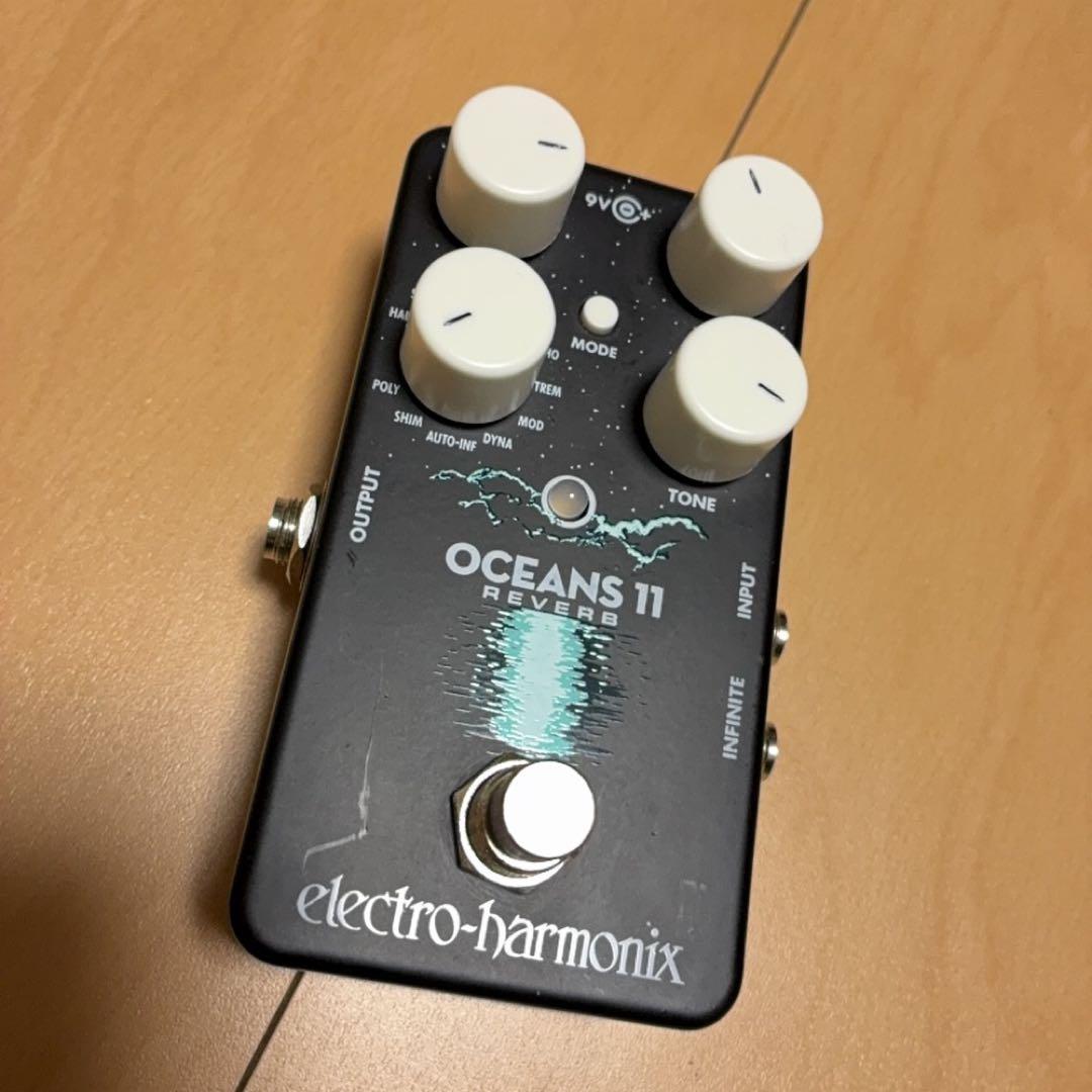 electro-harmonix OCEANS 11 リバーブ