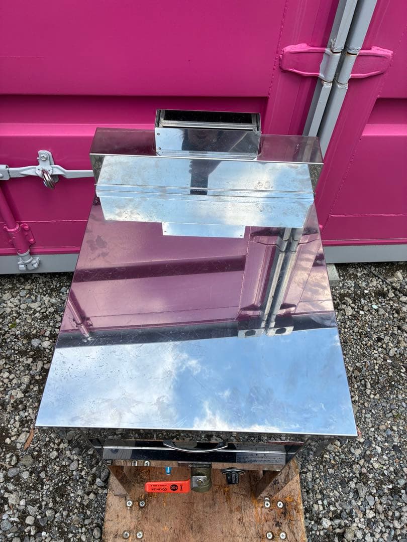 クリーンフライヤー ST-40 13A コンパクトフライヤー