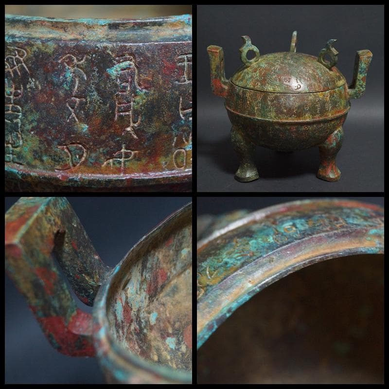 時代大型青銅製 金工細工 青銅圓鼎 銘文入 香炉三足置物 オブジェ重さ2.5kg