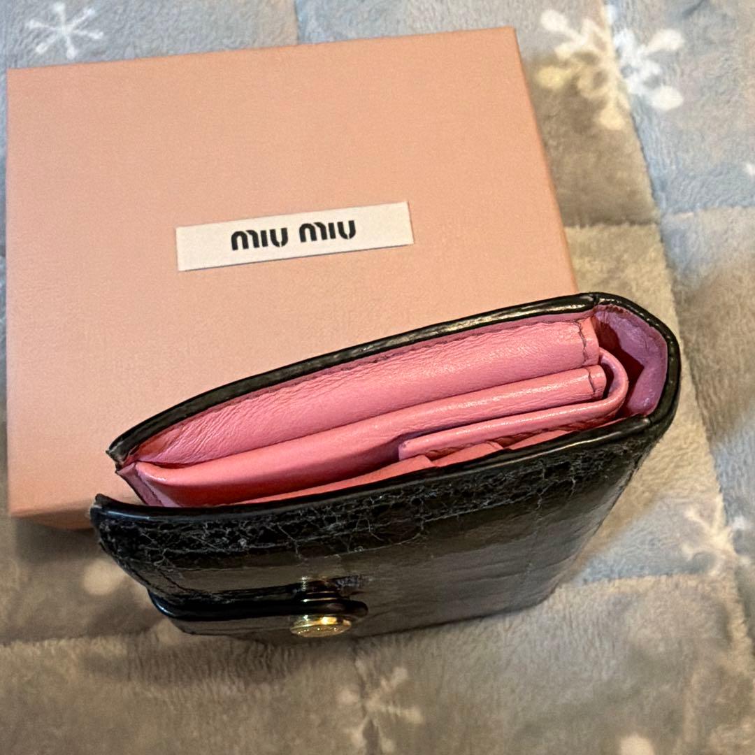 極美品MIU MIU 二つ折り財布　5MV016 希少