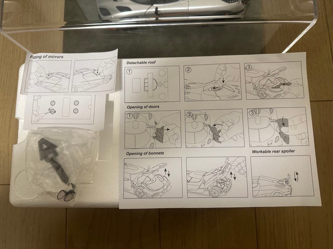 オートアート 1/18 ケーニグセグ アゲーラ ミニカー ケース付