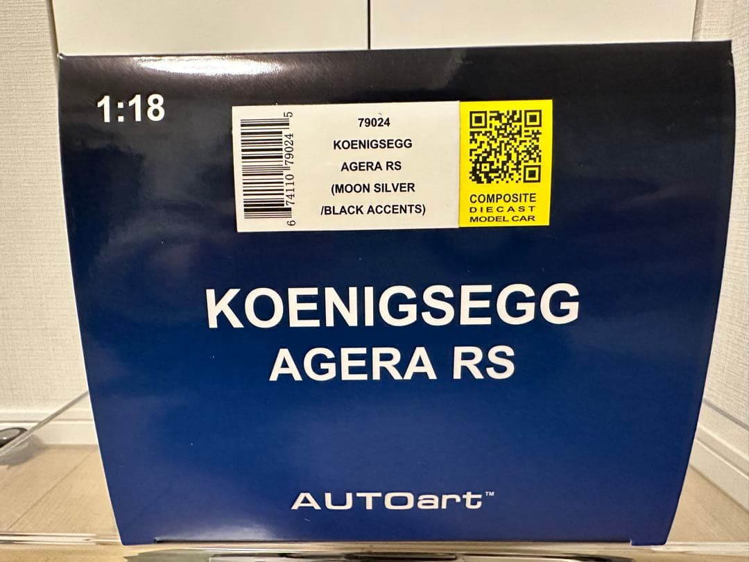 オートアート 1/18 ケーニグセグ アゲーラ ミニカー ケース付