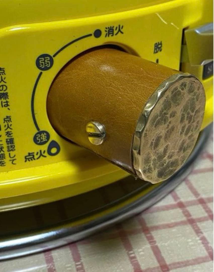 ⚫︎注意⚫︎センゴク　アラジン　ポータブルガスストーブ　カセットストーブ　イエロー