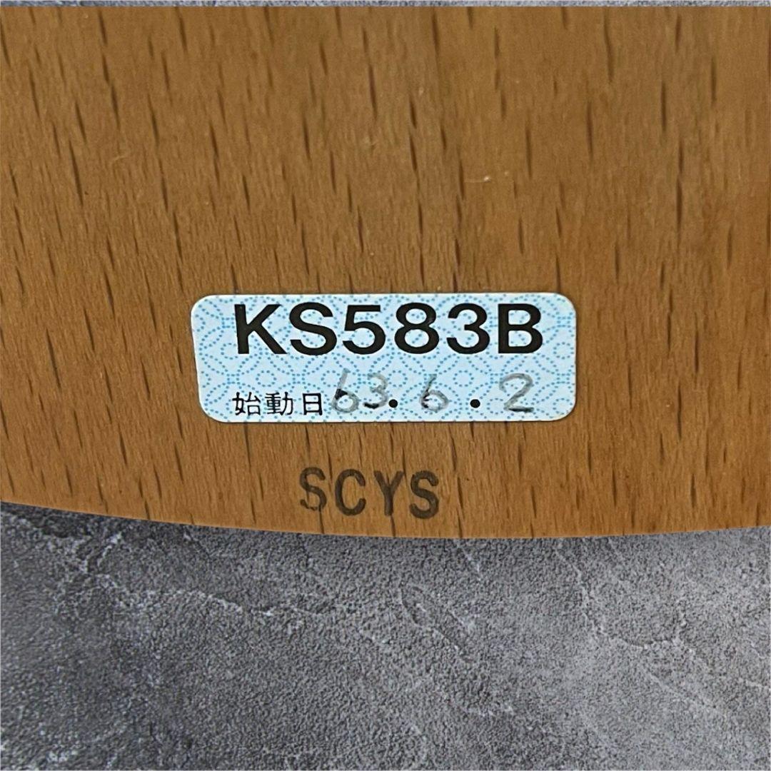 希少★ SEIKO 80's 掛け時計 レトロ ヴィンテージ 木製 インテリア