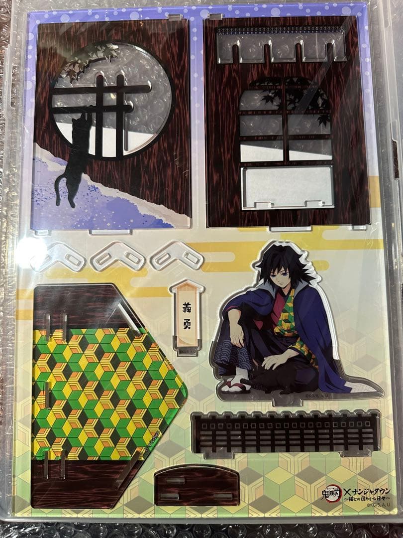 鬼滅の刃 ナンジャタウン 猫との穏やかな日々 アクリルジオラマ 冨岡義勇