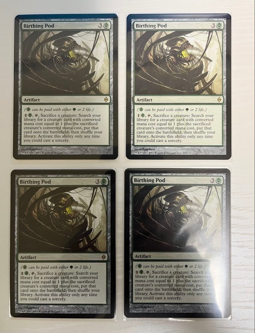 MTG 出産の殻 英語 4枚セット