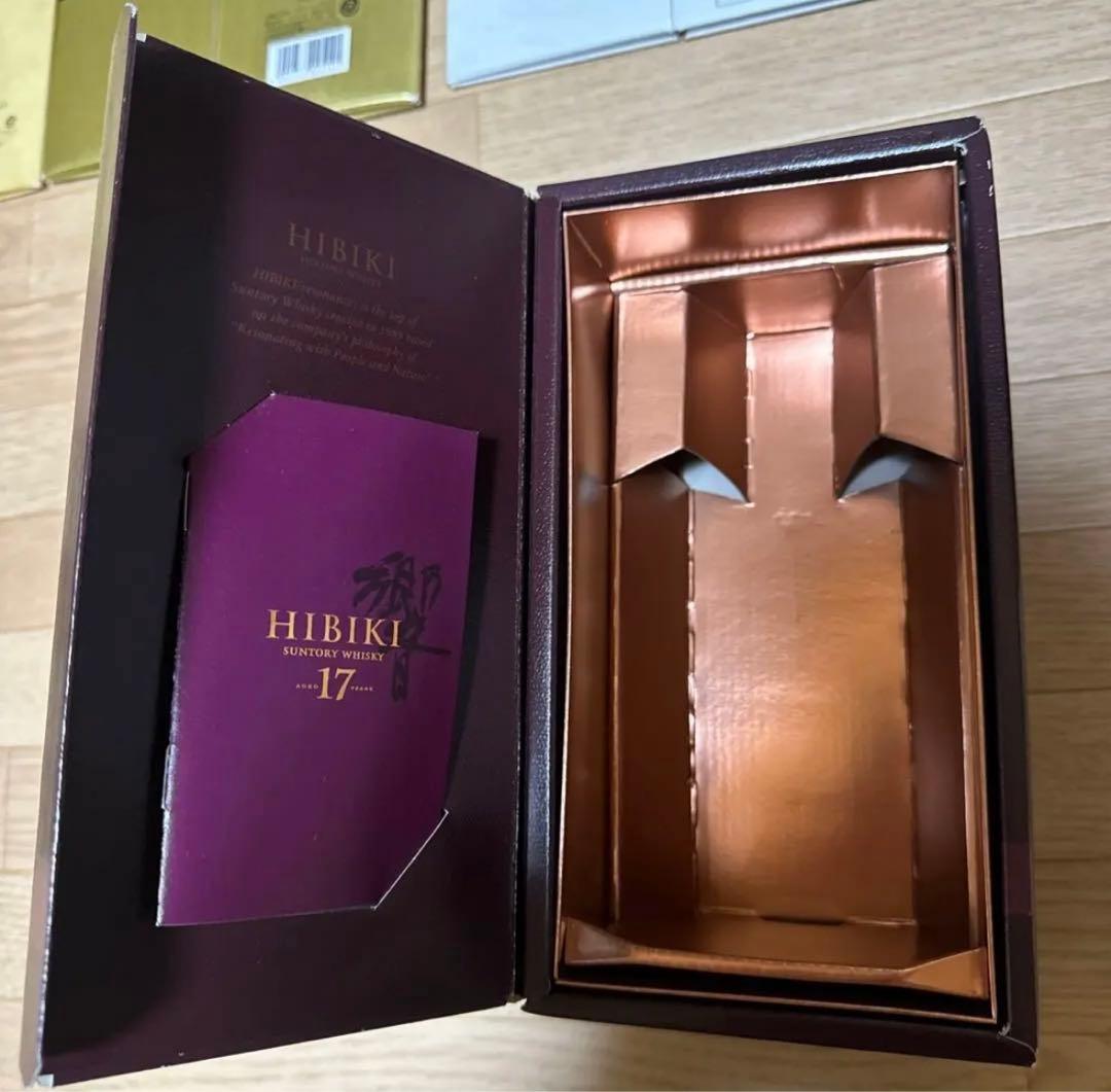 響ジャパニーズハーモニー　空箱　カートン　響12年　響17年　サントリー