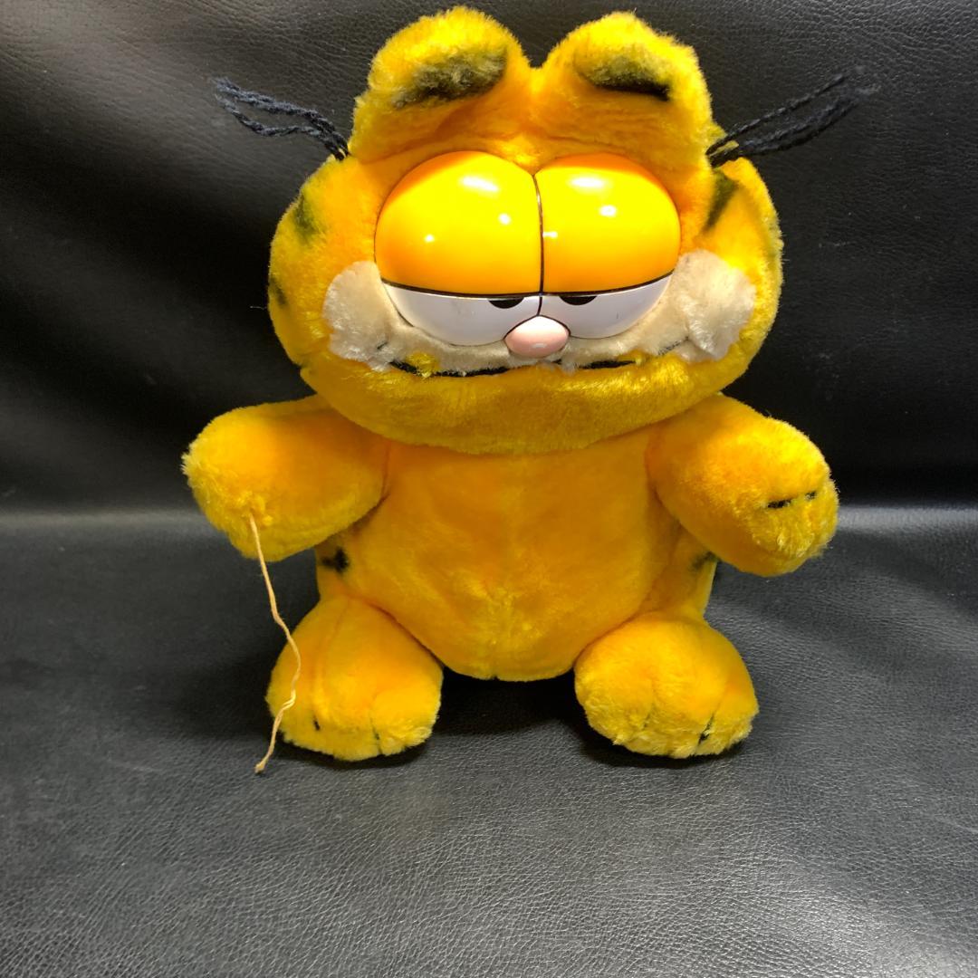 Vintage Garfield Plush Toy ガーフィールド ぬいぐるみ
