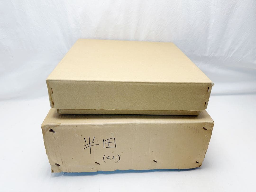 未使用 茶道具 半田焙烙セット火箸 と 茶道具 大炉ホーロクセット 紙箱