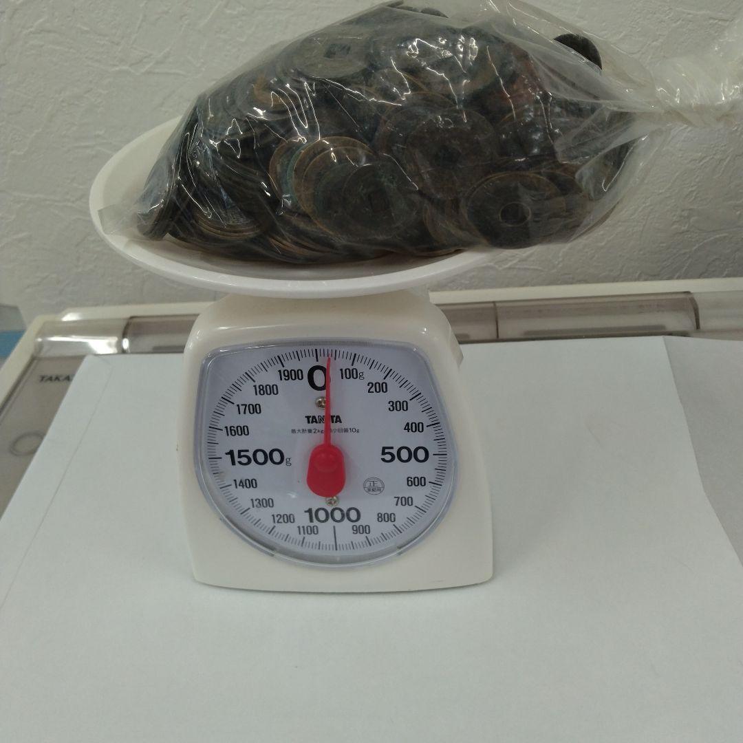 寛永通宝　約１２キロ