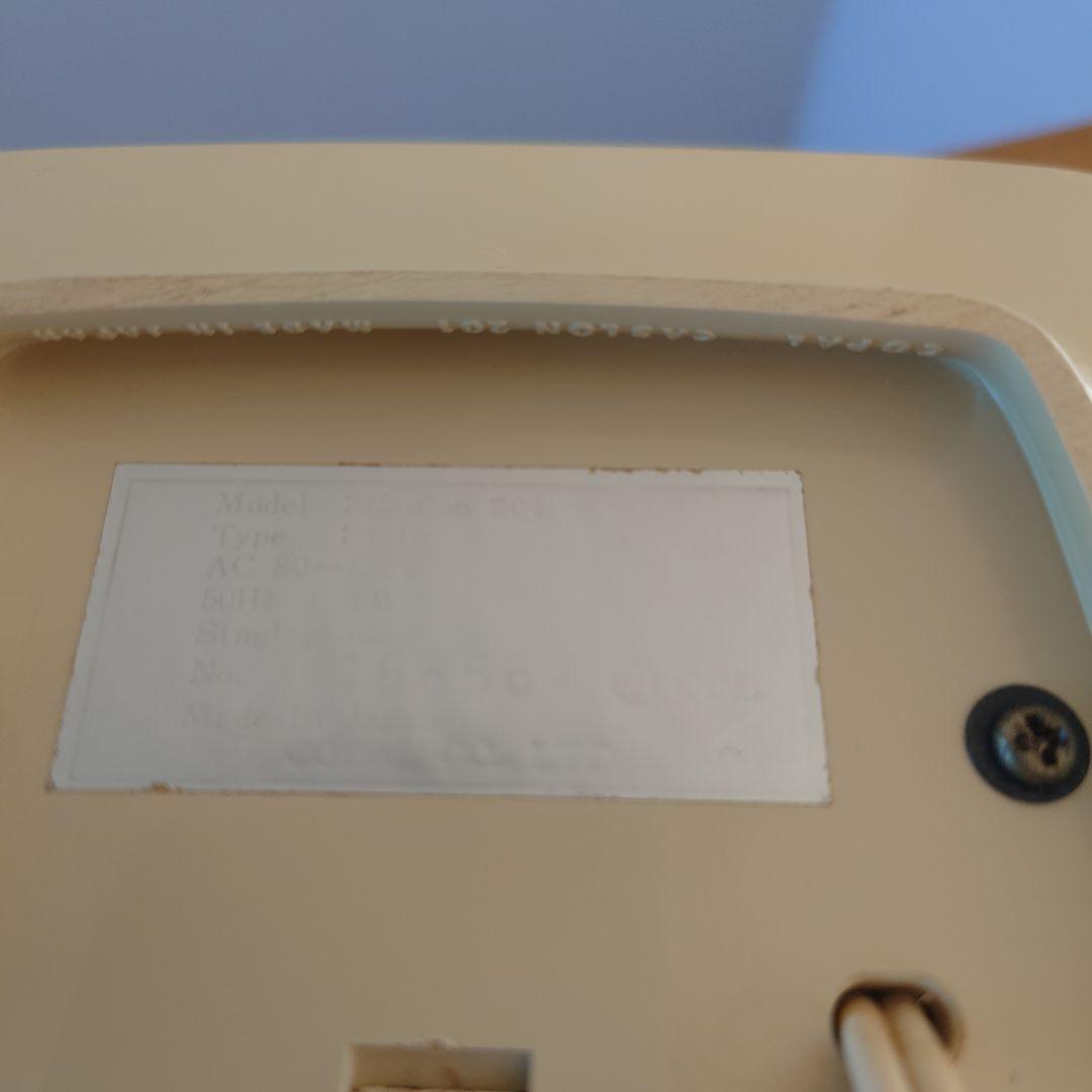 COPAL 置時計 1969年製 レトロ