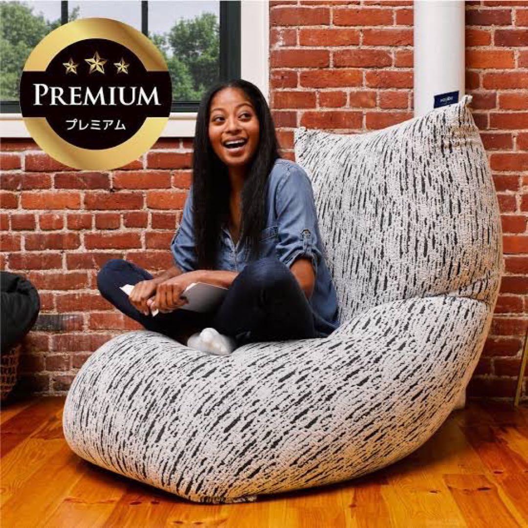 ヨギボーマックスカバー