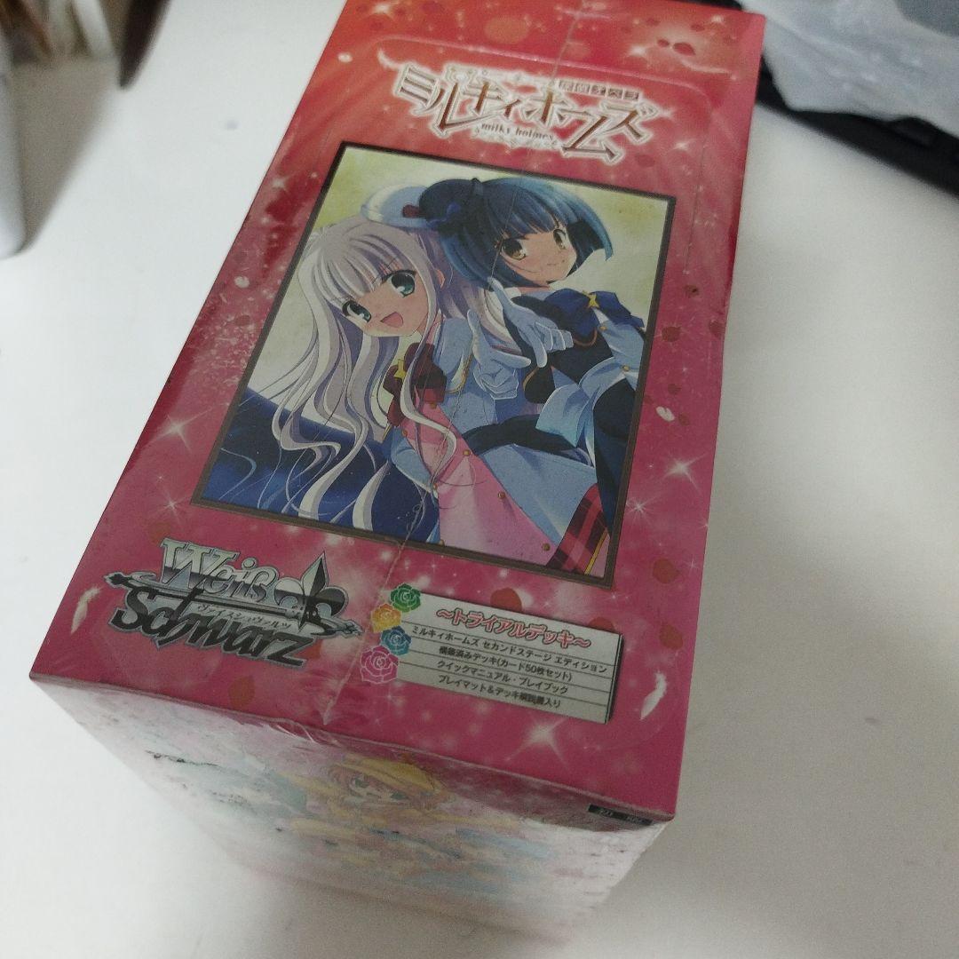 未開封トライアルデッキボックス　ヴァイスシュヴァルツ　ミルキィホームズ　セカンド