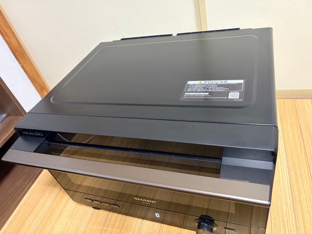 SHARP ヘルシオ AX-UA30 2022年製 過熱水蒸気 動作確認済