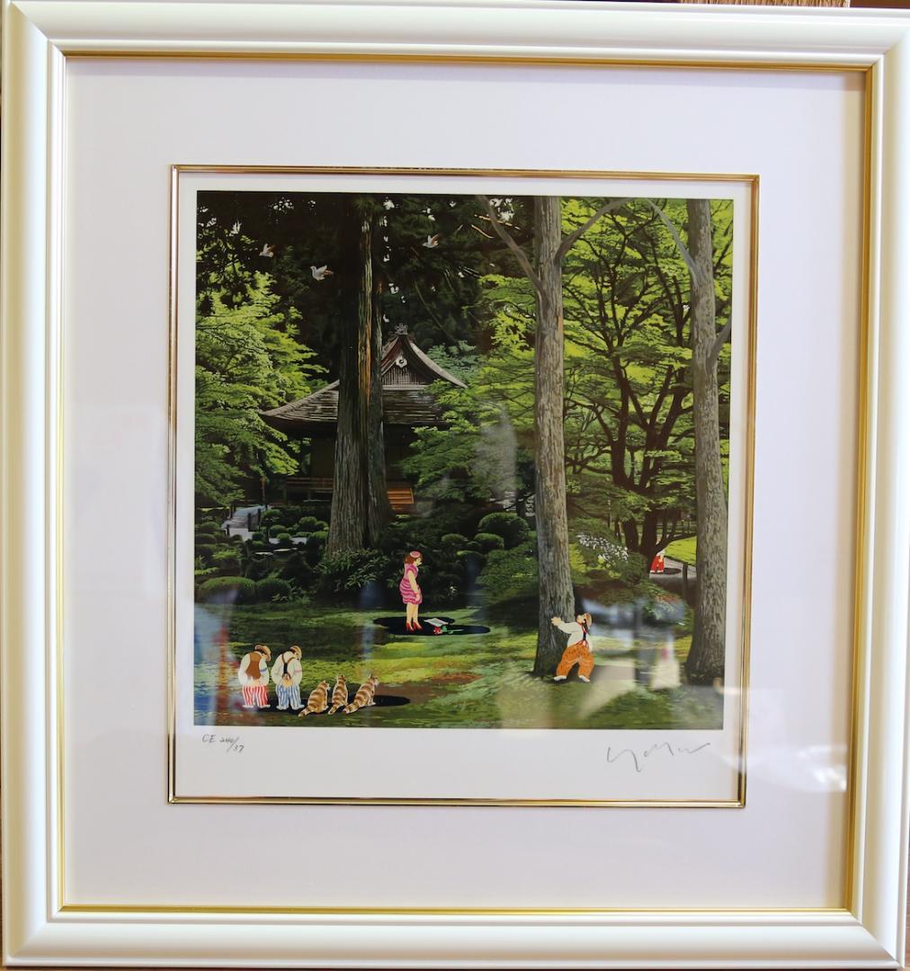 ヒロ・ヤマガタ 『 日本のエッセンス 三千院』