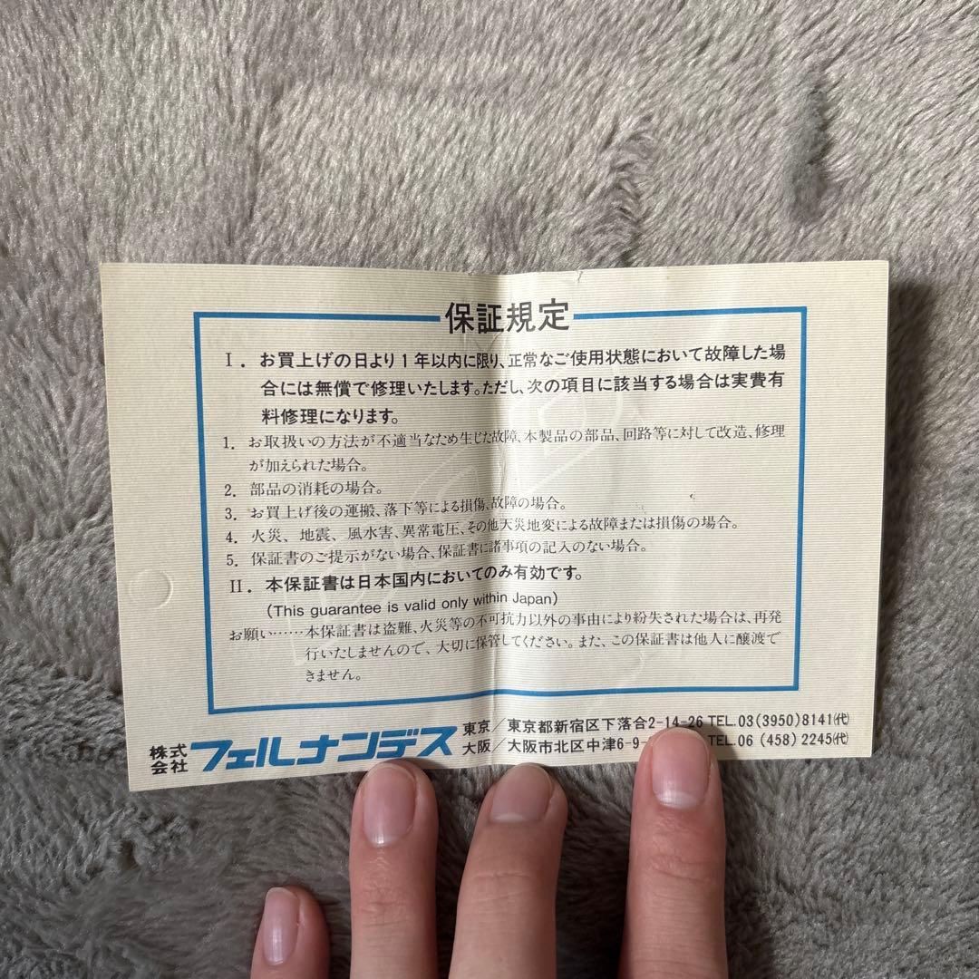 エフェクター　Dethl fx86 USA製　動作確認済み　箱付き