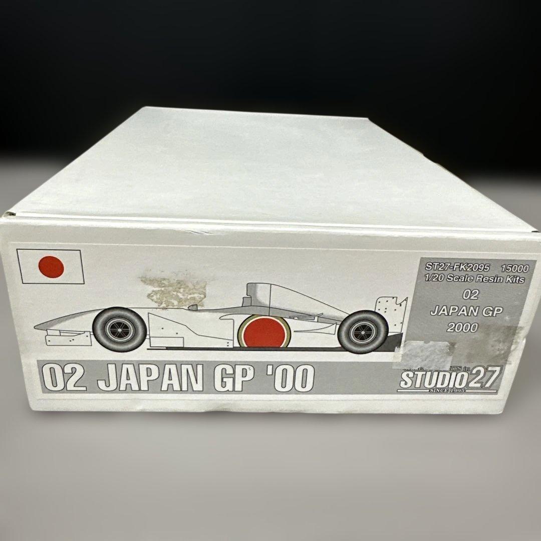 自動車 STUDIO27 02 JAPAN GP '00 1/20