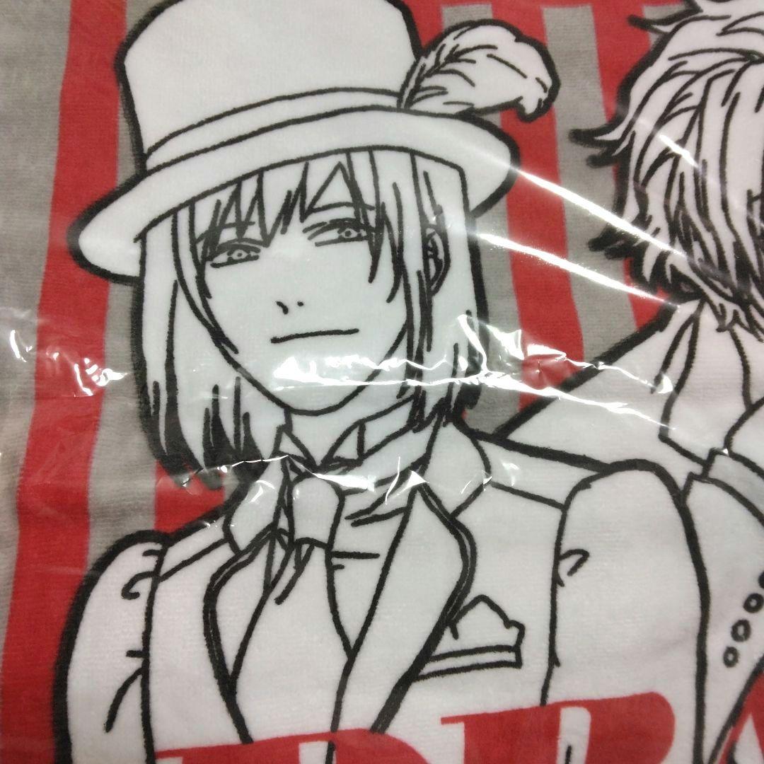 DRAMAtical Murder ドラマダ リーディングライブ スポーツタオル