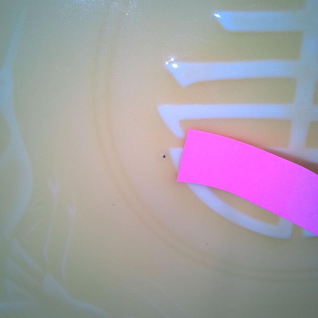 平安端祥 ？ 陶器製彫刻模様大皿 中古