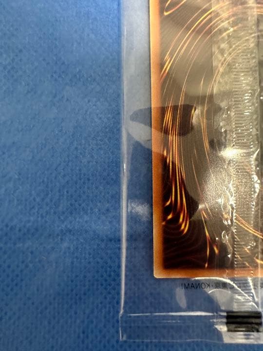 希少2500枚限定　ブラックマジシャン　プリシク未開封当選書付き　遊戯王