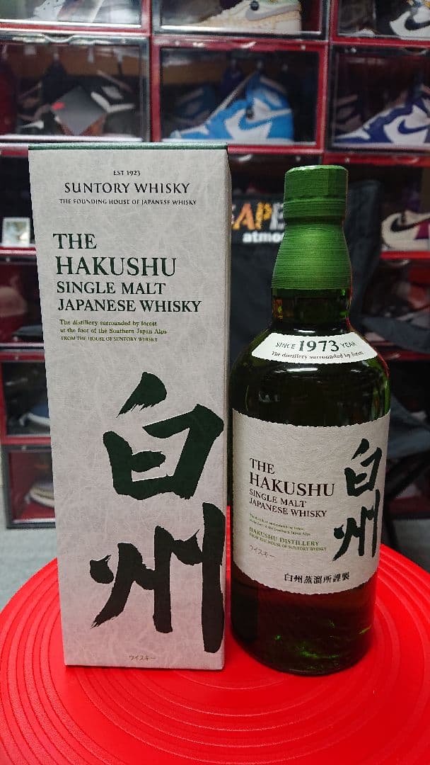 ✨希少・美品 激レア 白州蒸留所 白州【免税店限定・12年・ノーマル】✨