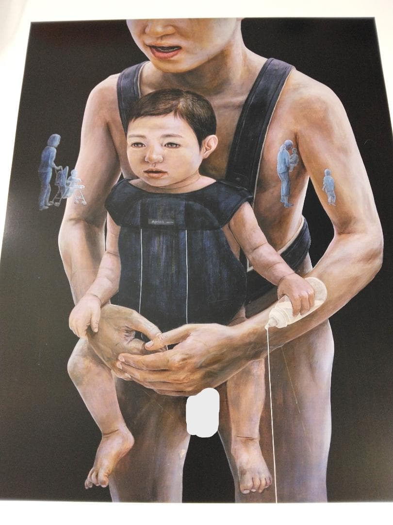 石田徹也　ポスター　ホーンテッド・リアリズム　海外ギャラリー　ガゴシアン