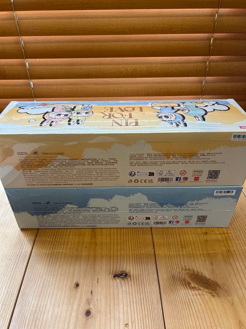 ス*ん様 THE MONSTERS PIN FOR LOVE A-M&N-Z ２