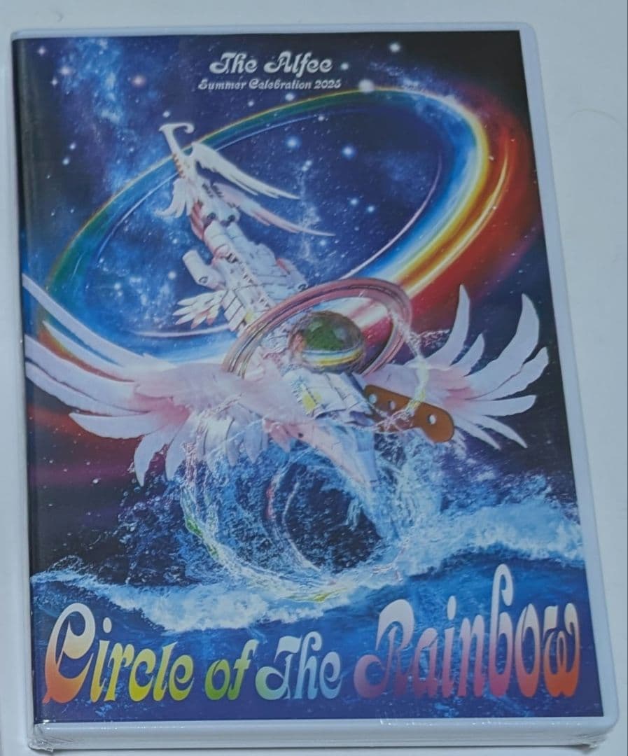 やすまる様用　dvdパンフ