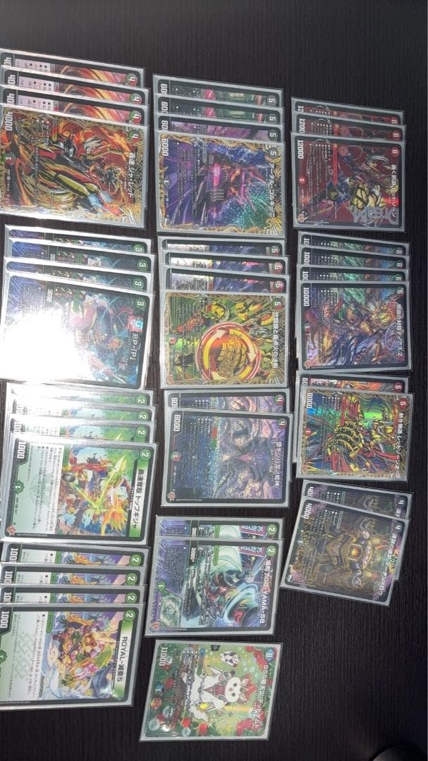 <今日のみ限定価格>デュエマ　デアリバイク＋おまけ(世紀末の善悪など)