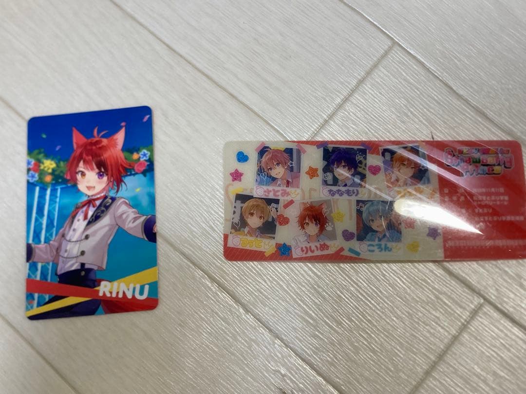 すとぷり グッズセット