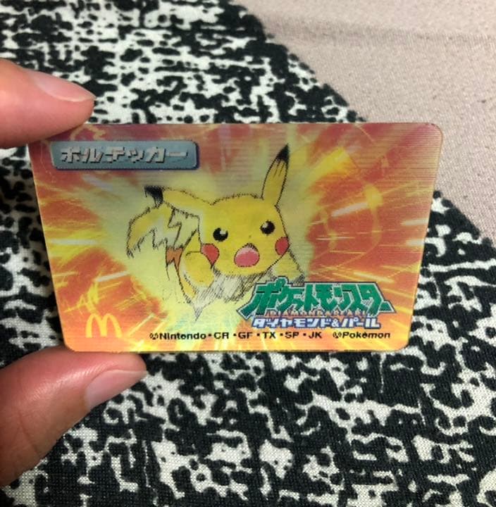 ポケットモンスターダイヤモンド&パール マクドナルド限定　3Dカード
