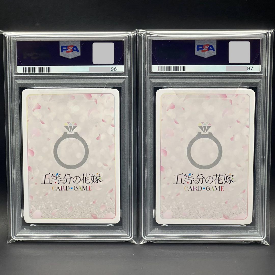 【PSA10連番】 五等分の花嫁　SDSP SSP サイン 中野二乃 2点セット