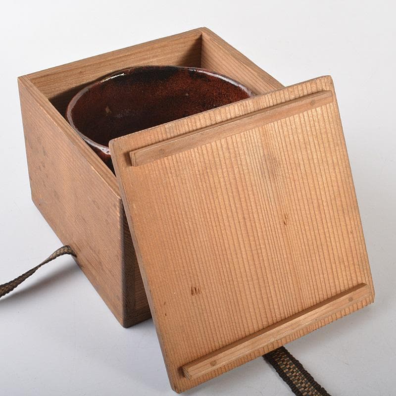 Gojyo 茶道具　 豊楽焼　 大喜豊助作　黒楽茶碗　共箱　D　R7161