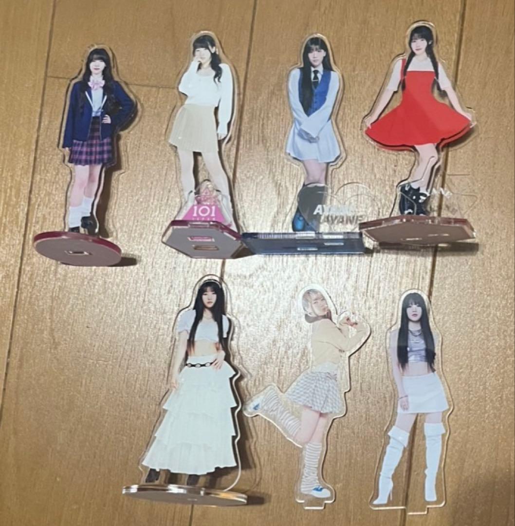 ME:I 高見文寧　まとめ売り