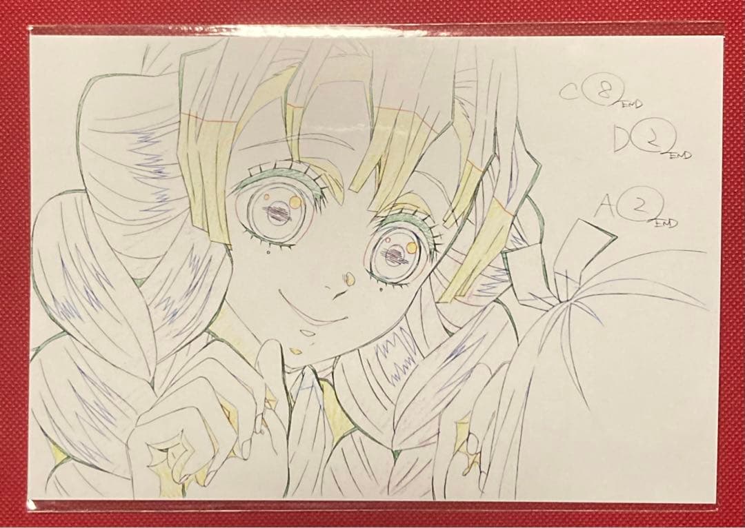 鬼滅の刃　刀鍛冶の里　原画　ポストカード　7枚セット