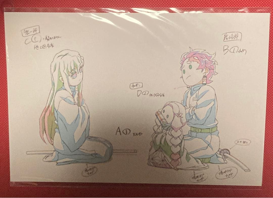 鬼滅の刃　刀鍛冶の里　原画　ポストカード　7枚セット