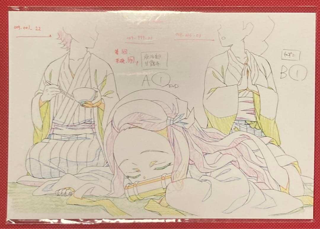 鬼滅の刃　刀鍛冶の里　原画　ポストカード　7枚セット