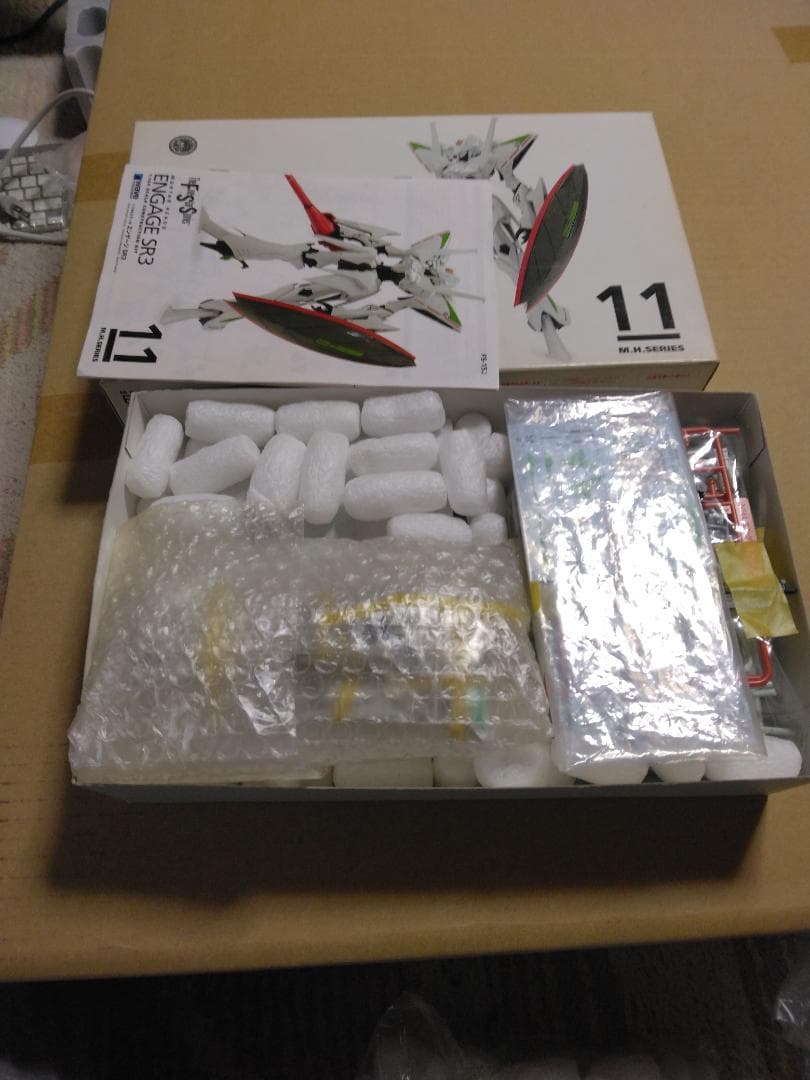 最終正月価格【塗装済・完成品】 FSS エンゲージ SR3　1/144