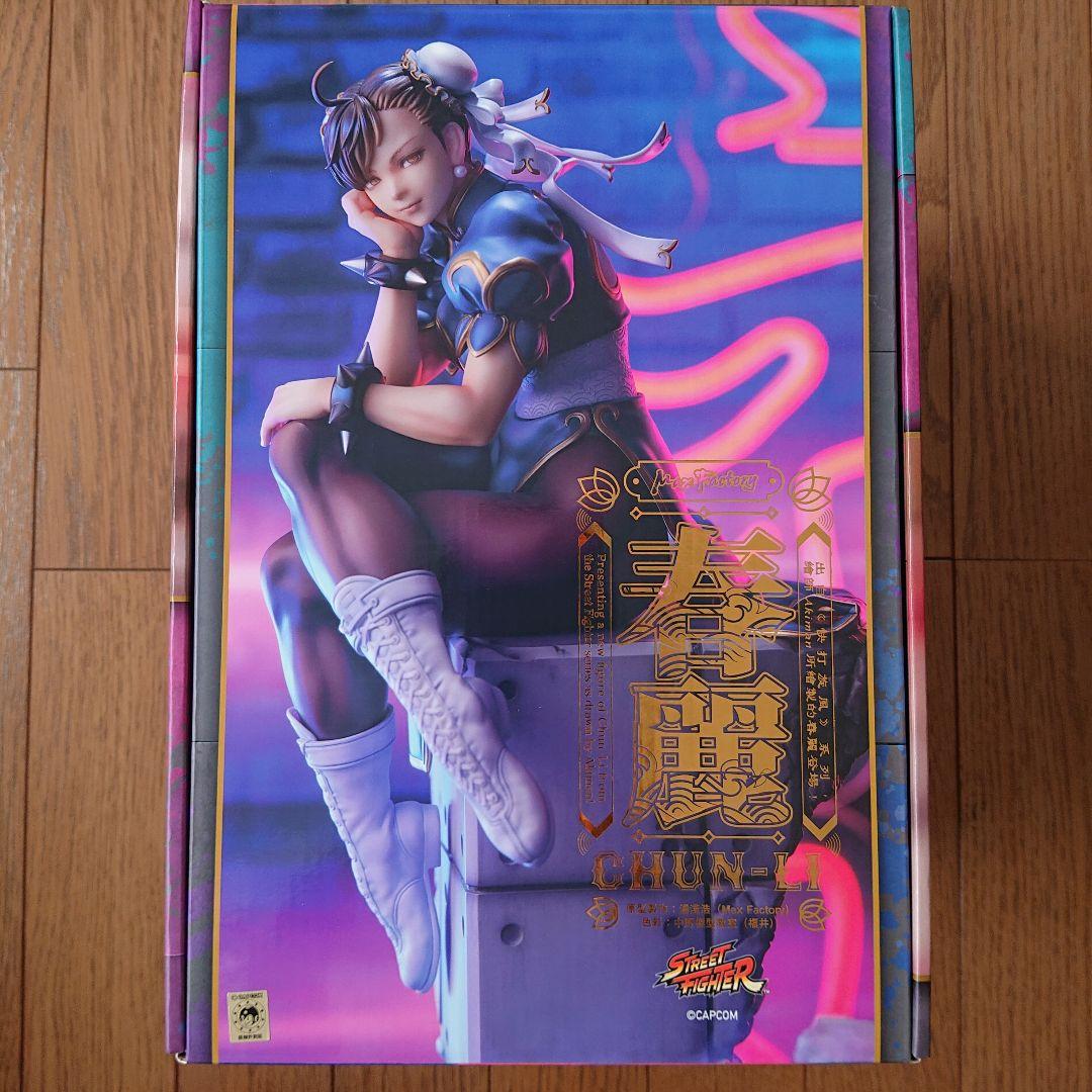 【新品・未開封】マックスファクトリー 春麗 フィギュア