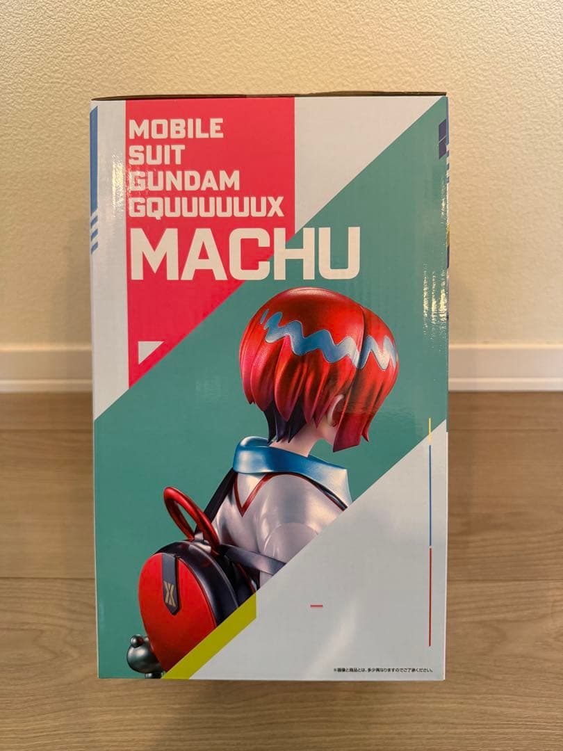 新品未開封 一番くじ 機動戦士Gundam GQuuuuuuX ラストワン賞