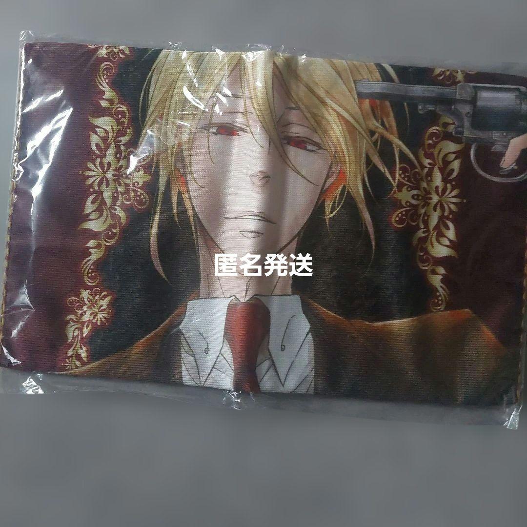 憂国のモリアーティ　ウィリアム　大判タオル