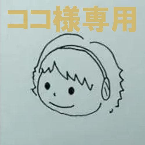 15-139561_ソーダストリームガスシリンダー12本