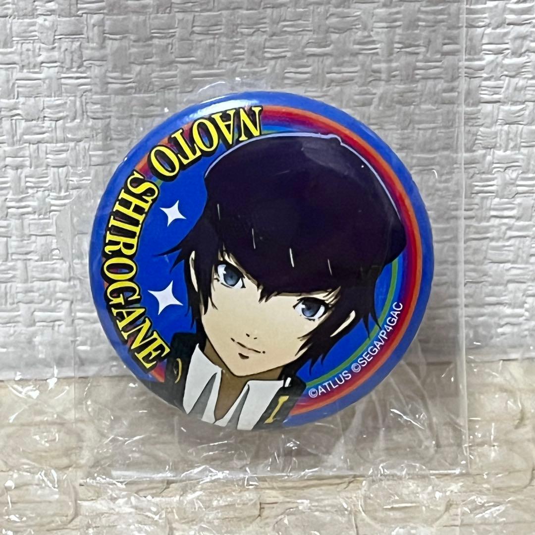 ペルソナ4 ザ・ゴールデン 缶バッジセレクション 白鐘直斗(名前入り)