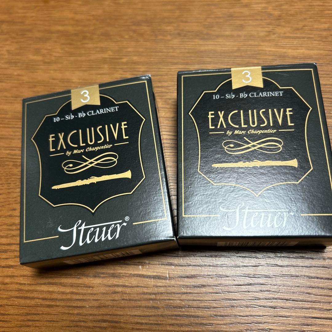 シュトイヤー　エクスクルーシブ　EXT処理済み　未開封