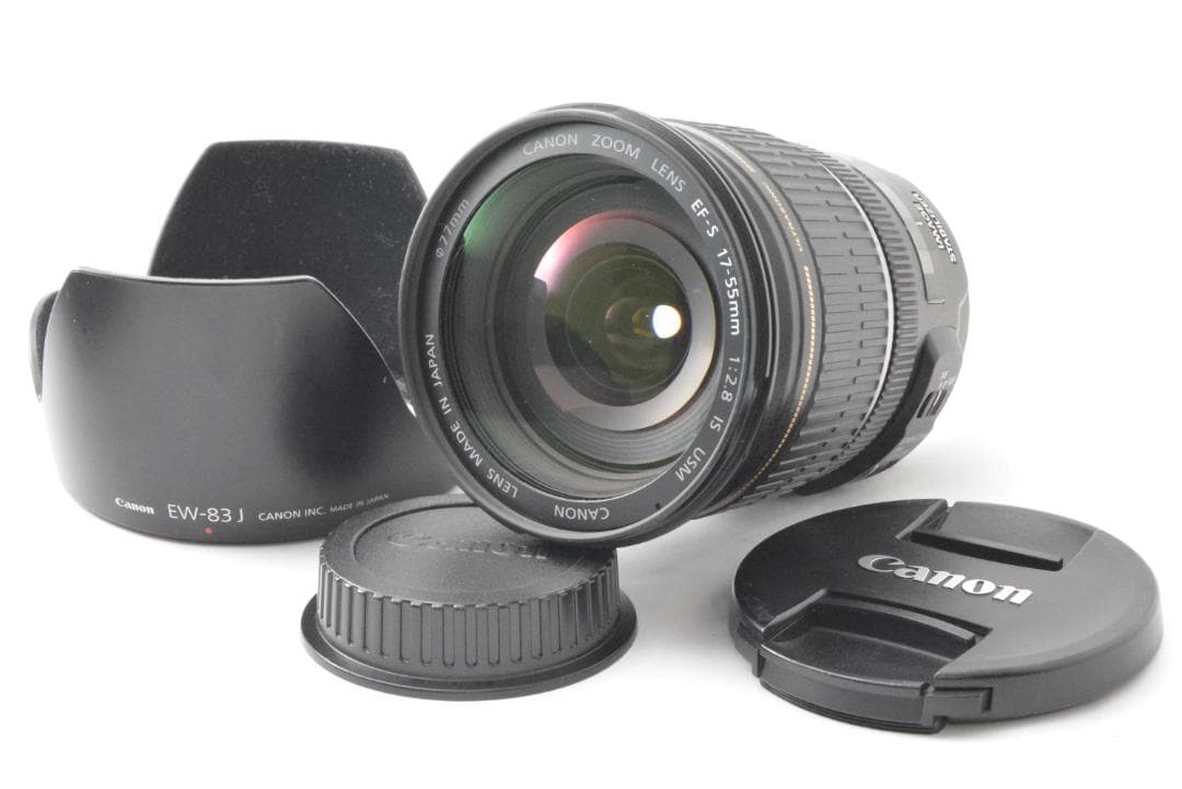 キャノン　Canon EF-S 17-55mm F2.8 IS USM