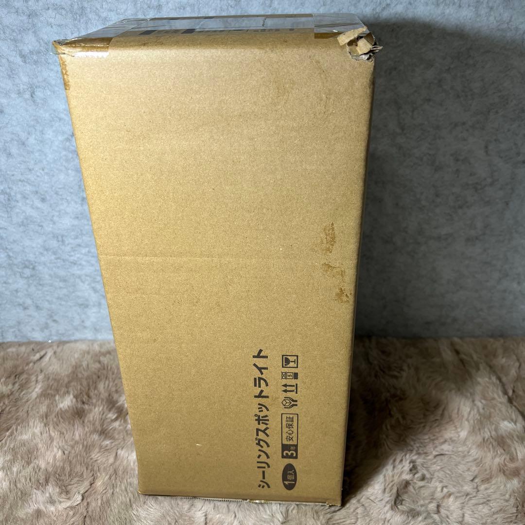 ANWIO シーリングライト 4灯 スポットライト ブラック（電池別売）