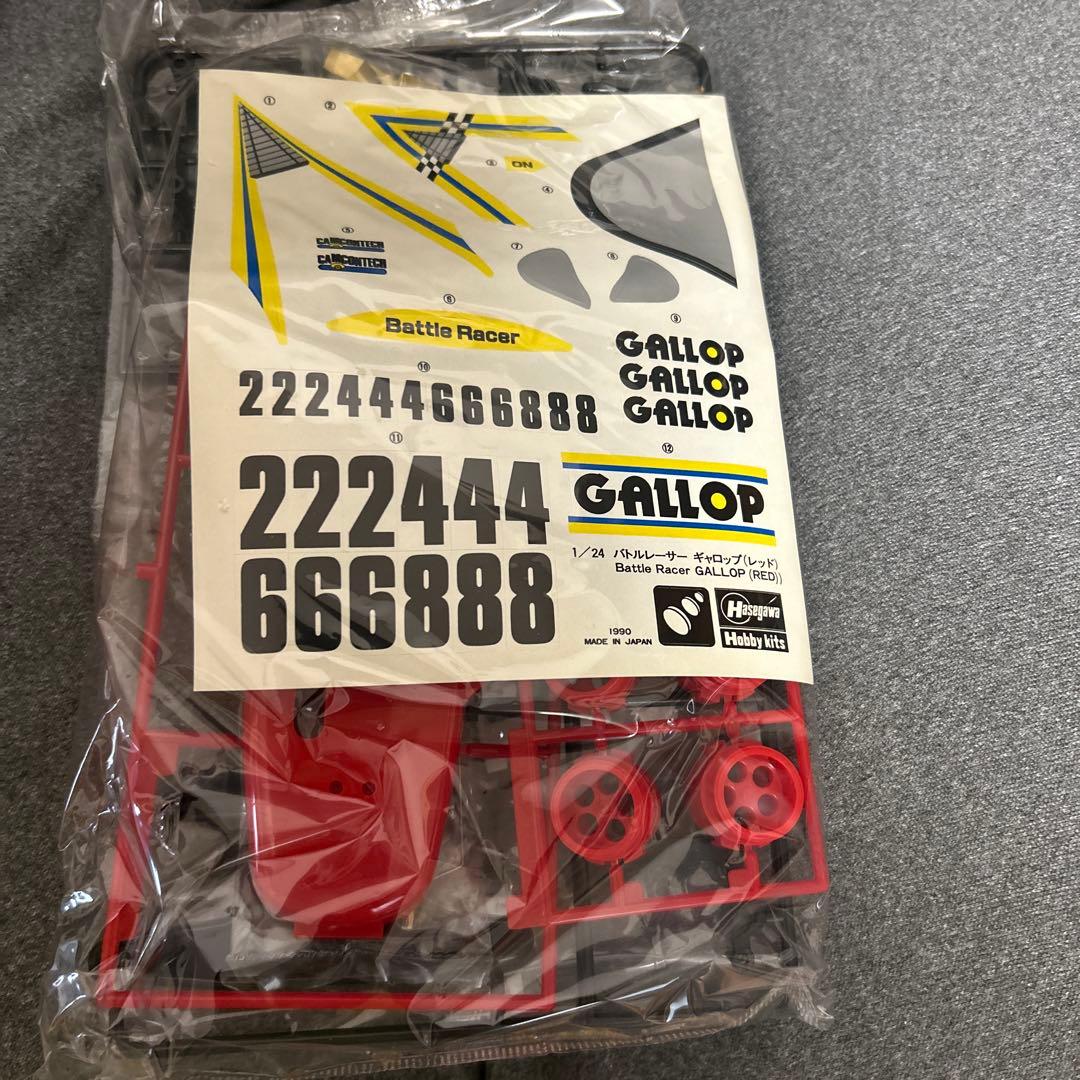 ハセガワ　1:24バトルレーサーシリーズギャロップ　　激レア　匿名発送　送料無料