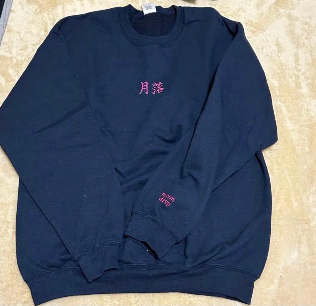 moon drop グッズ 10点