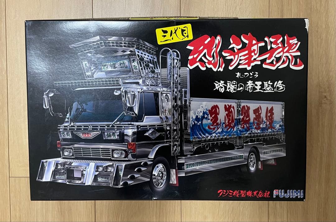 フジミ 烈津號　デコトラ　すずき工芸　街道美学