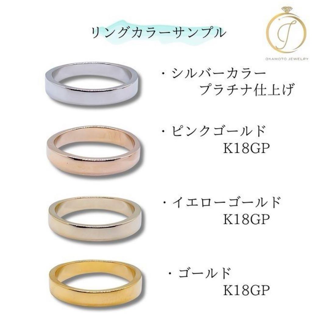 2点分、おまとめ値引き、ギフトラッピング付【Hams様オーダーメイド専用ページ】